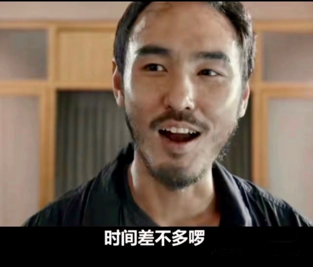 找搭子坐标伦敦-英区墙