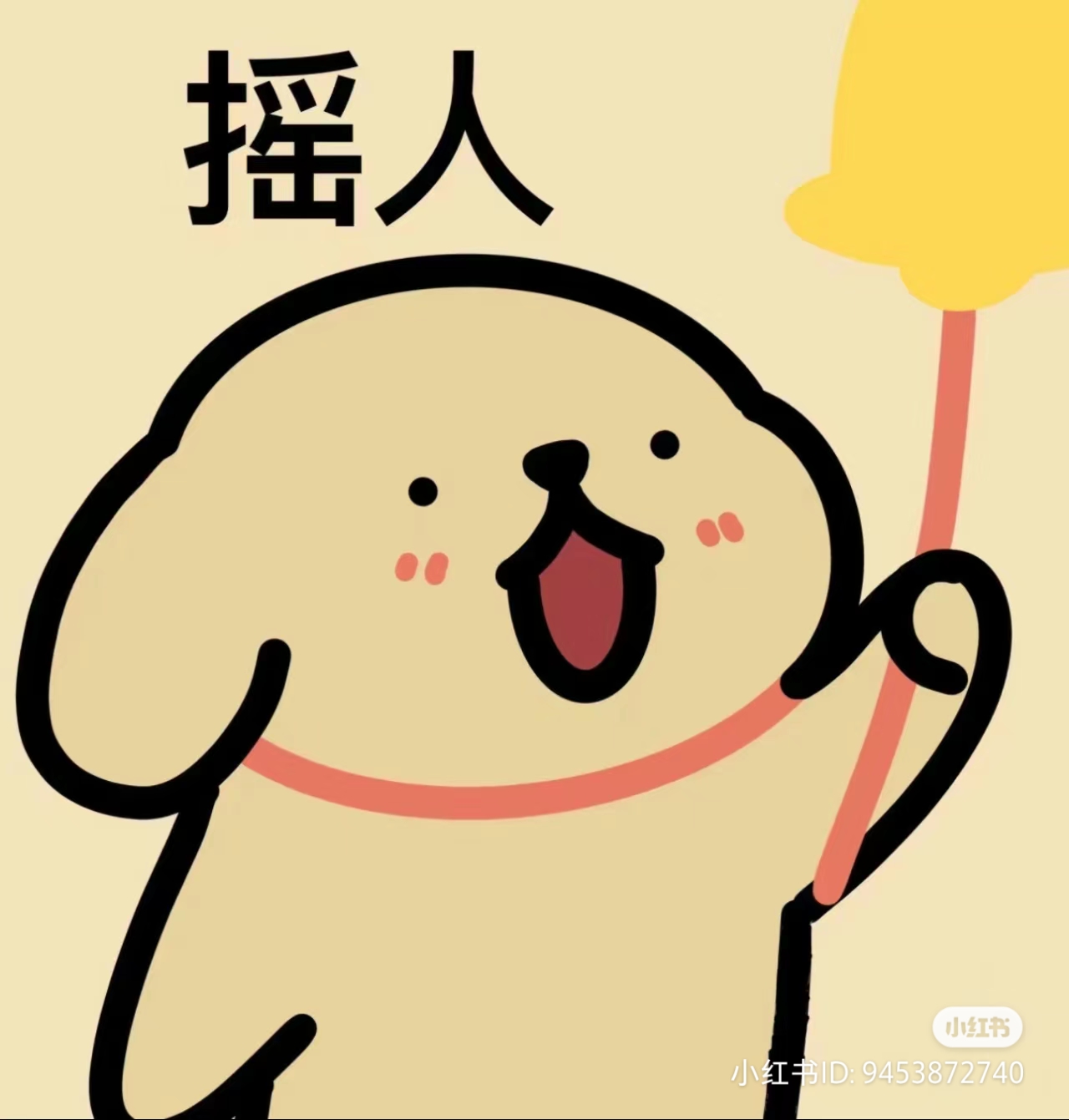 摇人|找6-7月意大利十瑞士旅行搭子-英区墙