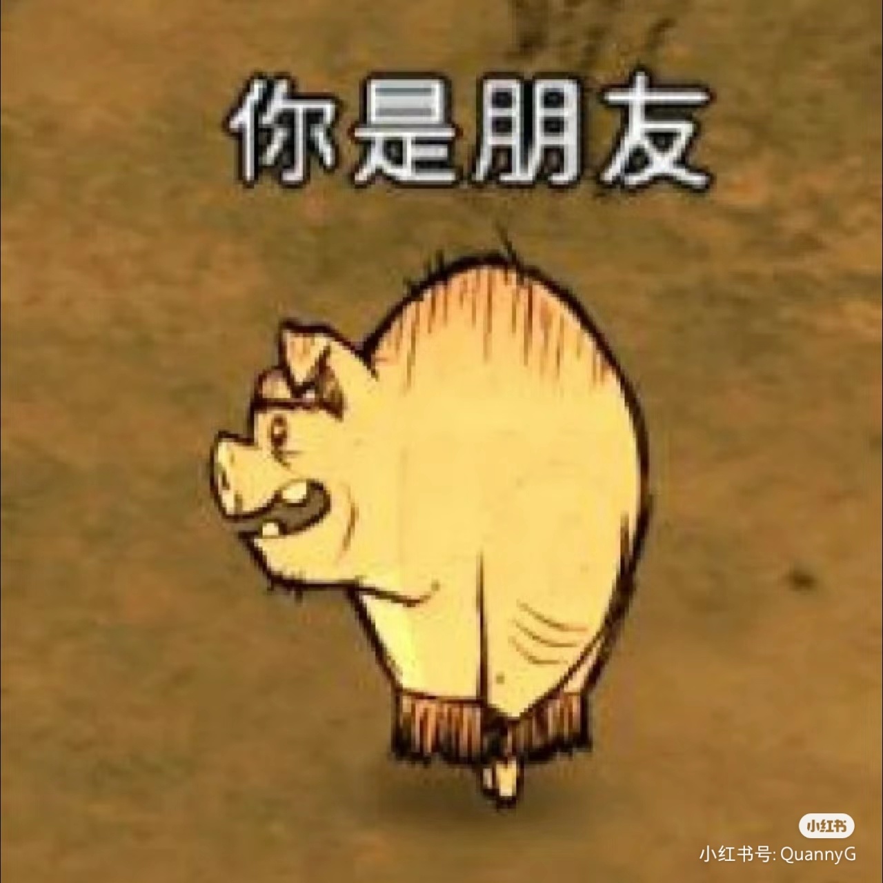 伦敦找作业奴-英区墙