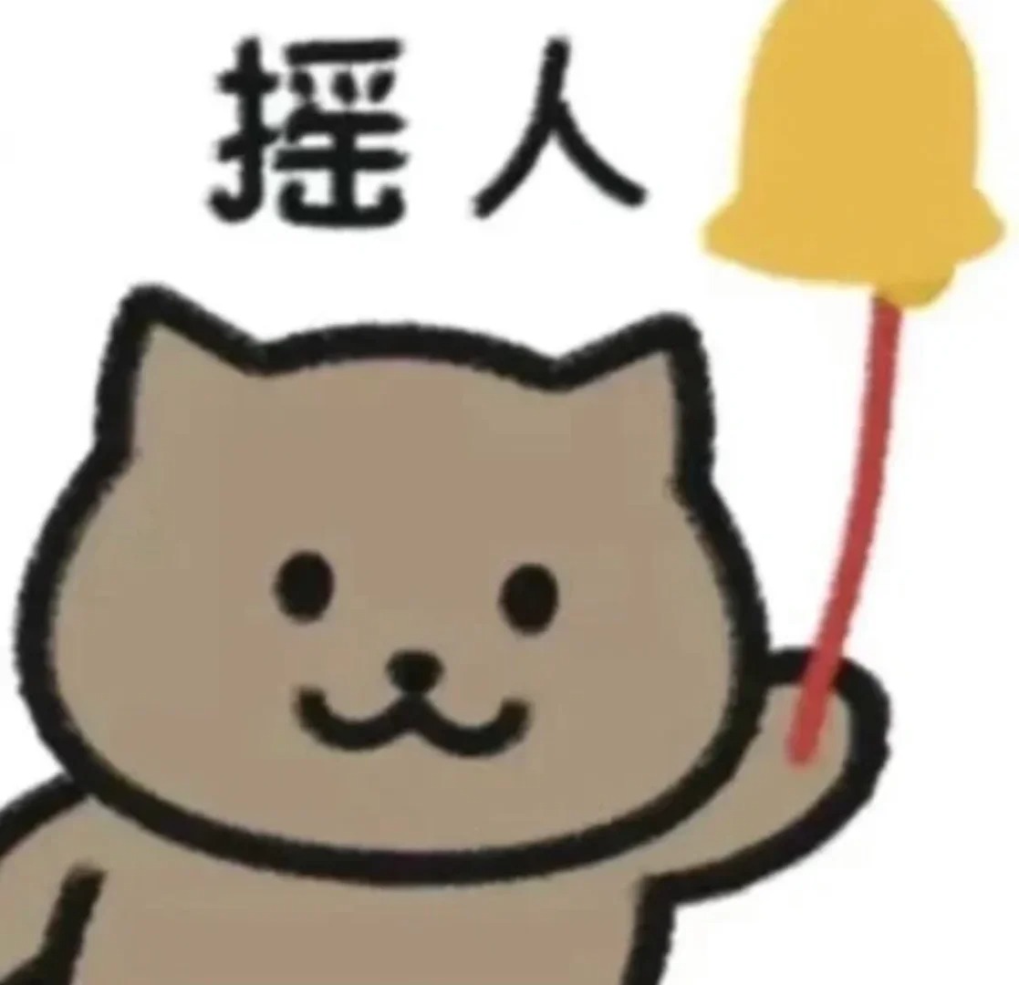 伦敦 求酒搭子 🥳-英区墙