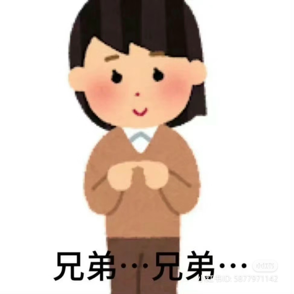 伦敦交友和找拍照健身搭子（长期有效）-英区墙