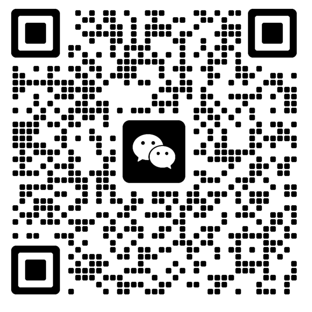 扫码加微信群-英区墙